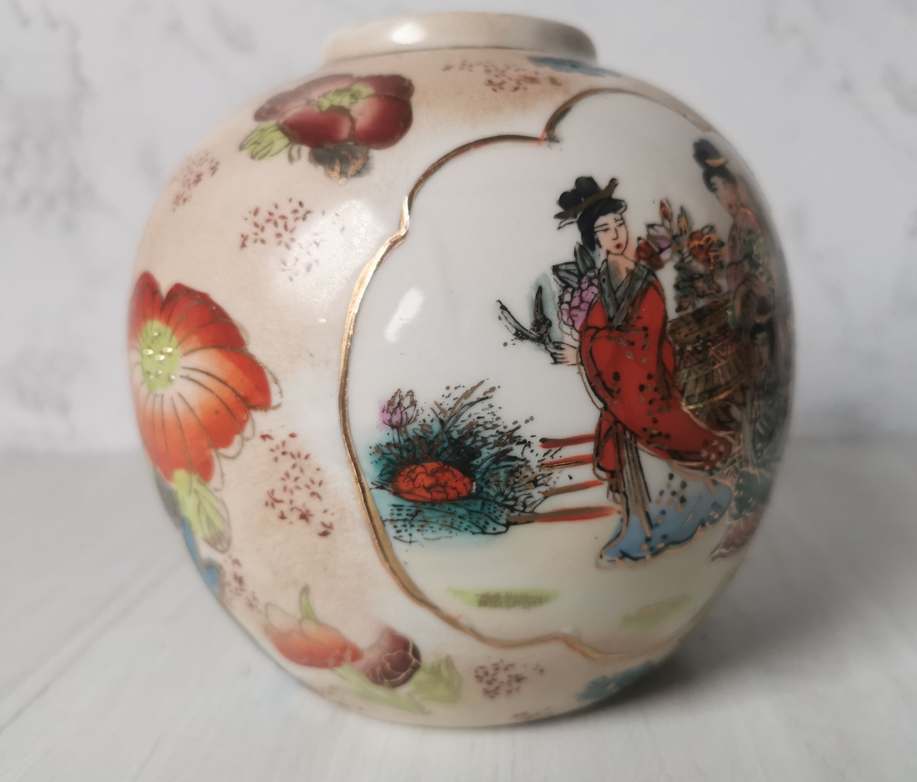 Chinese ball vase