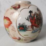 Vase boule chinois