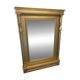 Column mirror