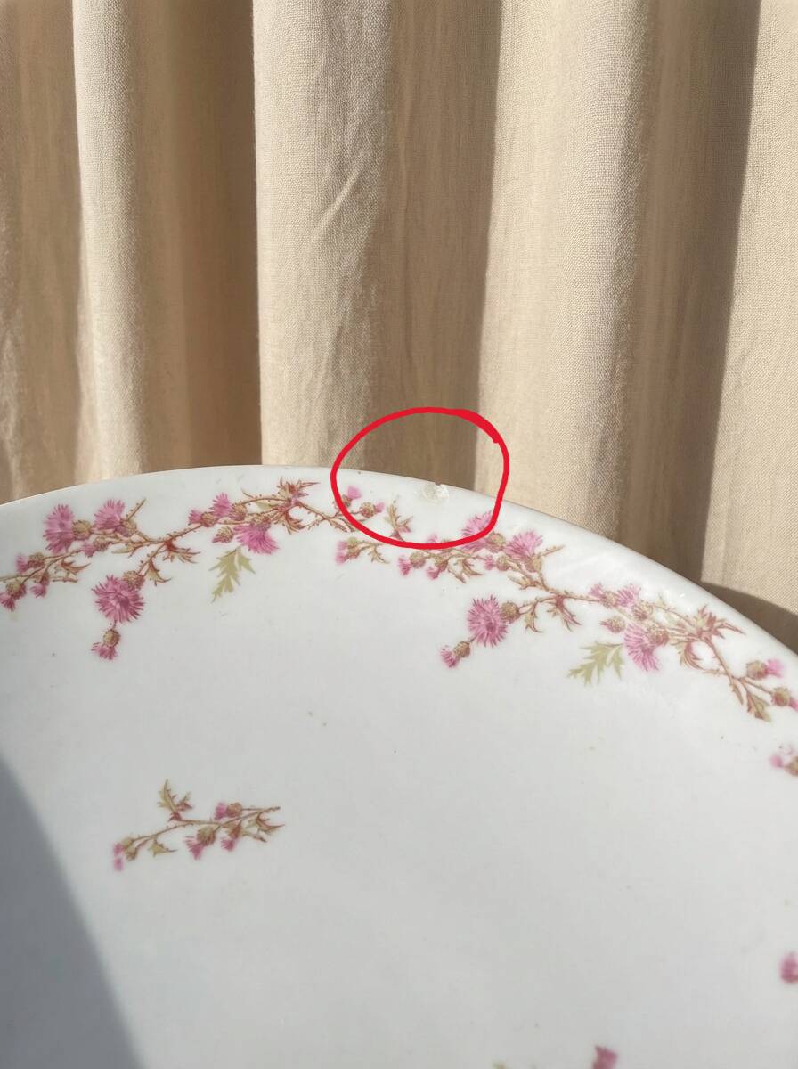 Porcelain footed bowl