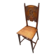 Carved walnut lounge chair