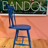 Heart Chair - vintage