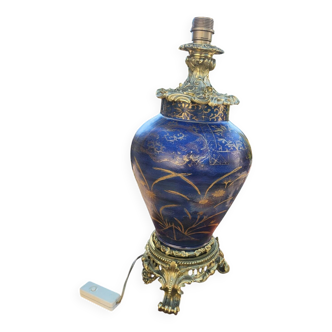 Blue Vase