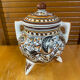 Old Apothecary Pot Coimbra Faience Polychrome Ceramic Portugal