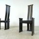 Post modern high back dining chairs, set of 6, 1970s