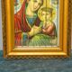Three-sided icon, 19th century