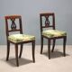 Pair of antique Directoire chairs in walnut and fabric, Italy, 19th century.