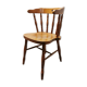 Bistro chair