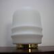 Mid-Century Table Lamp from Valasske Mezirici, Karel Volf, 1970s