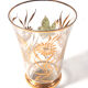 Butterfly glass vase