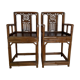 Paire de fauteuils chinois en bambou