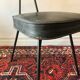 Chaise de bureau vintage