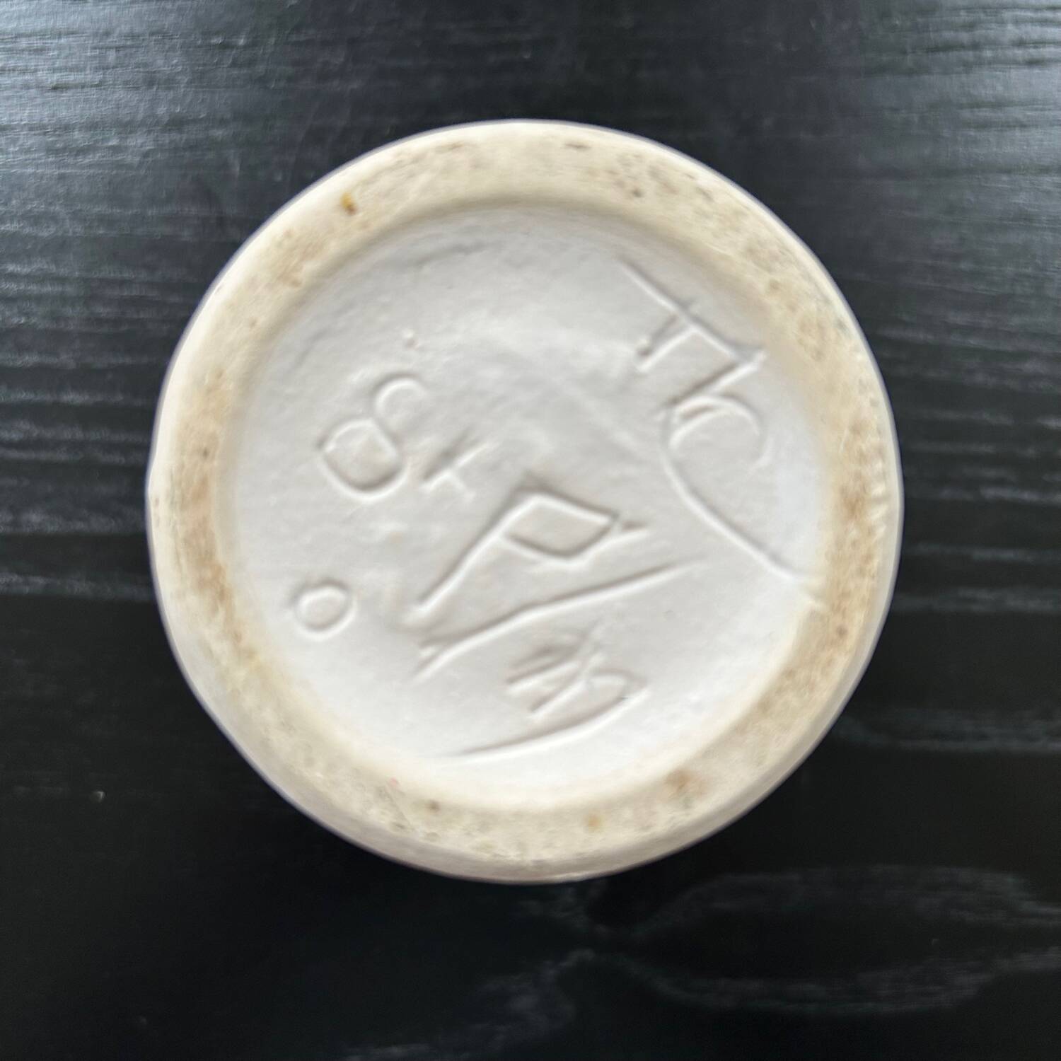 Small designer vase signed