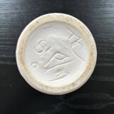 Petit vase design signé