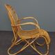Rattan armchair Belse 8, Rohé Noordwolde, 1950