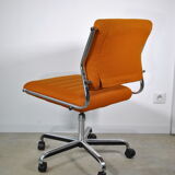 Office chair 1970