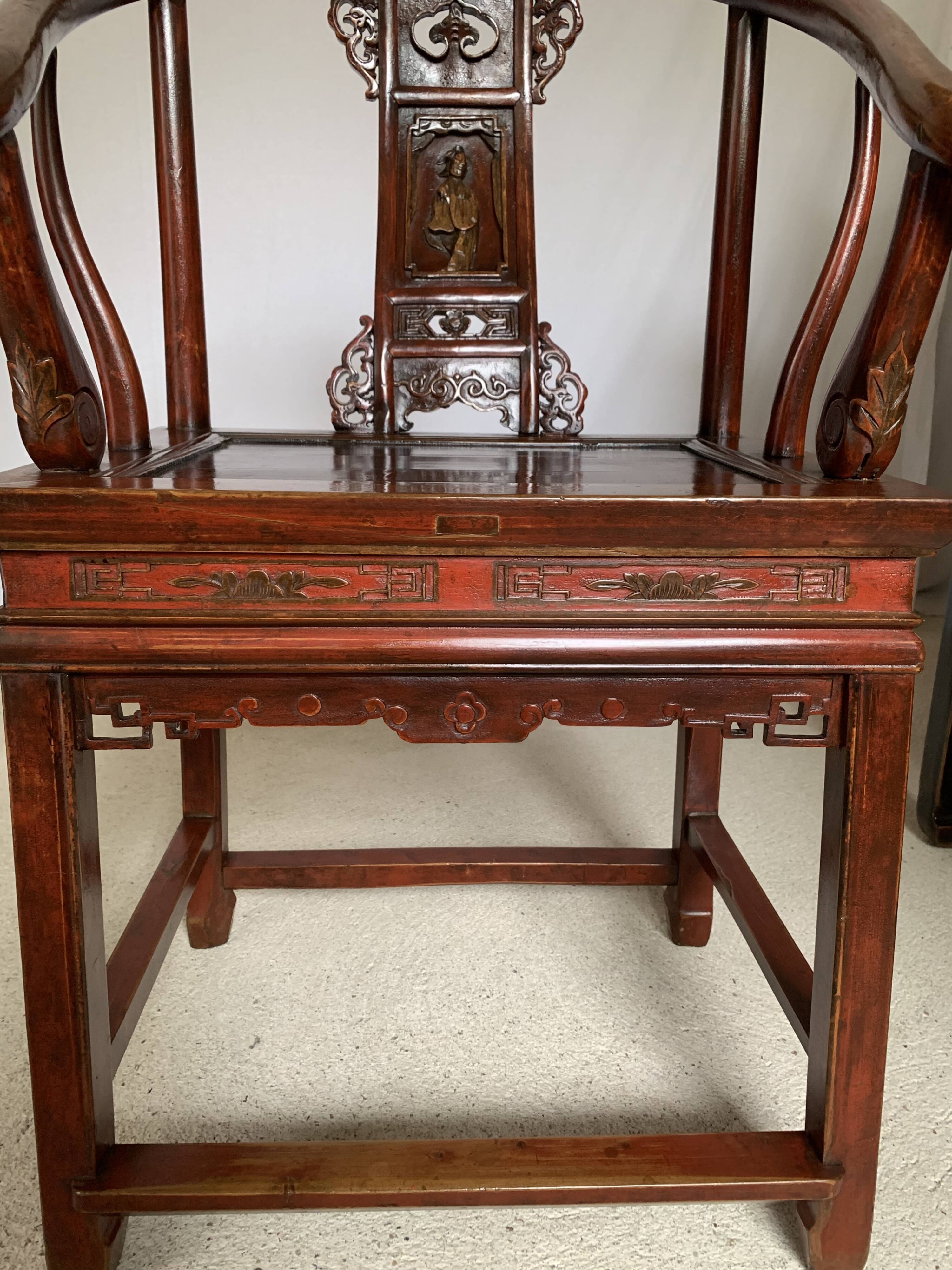 Fauteuil chinois laqué