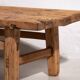Antique oriental style coffee table (c.1870)