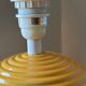 Vintage Albret lamps