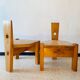 Pair of small pine chairs from the 1970s