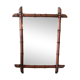 Bamboo mirror