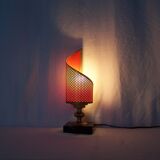 Lamp flame perforated - 50s