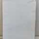 Vintage glass cutting board