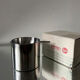 Arne Jacobsen ashtray
