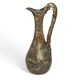 Vintage Fat Lava Ceramic Pitcher Ewer Circa 1960