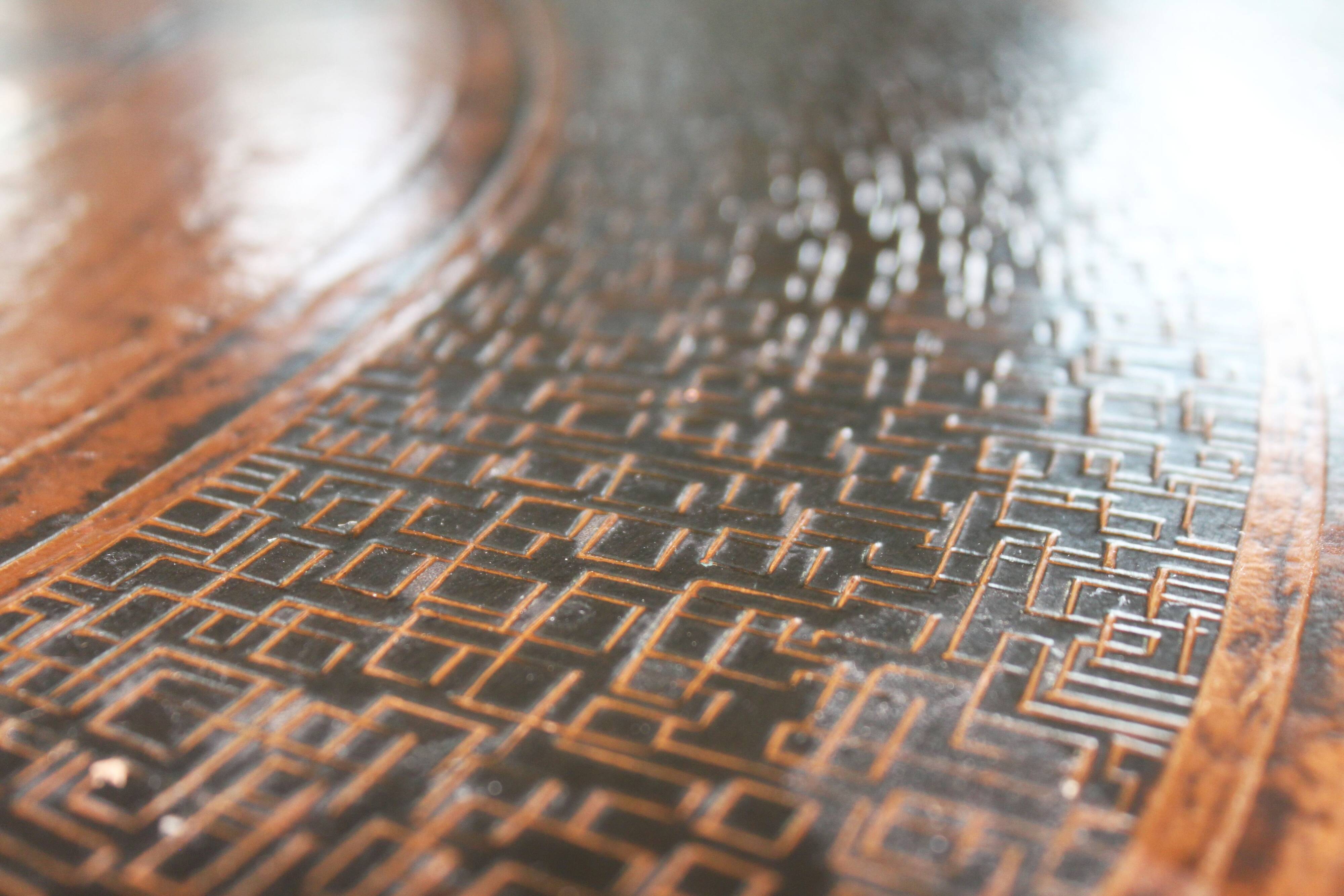 Mid-century copper and wood coffee table, Vad Trevarefrikk, Norway, 1960s.