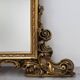 Grand miroir en bois doré de style rococo, Belgique, 20e siècle