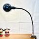 Workshop lamp circa 1950
