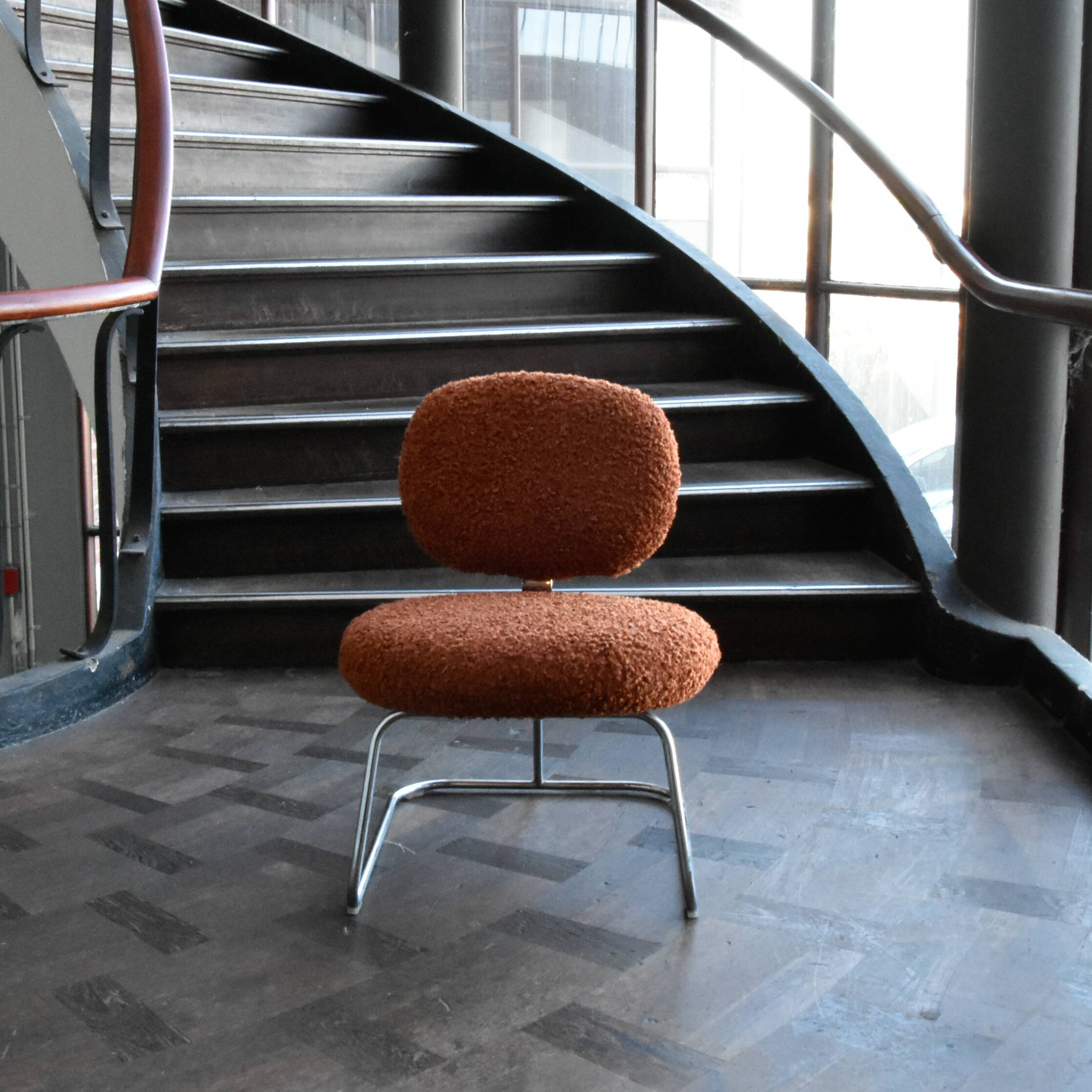 Artifort vega Chair