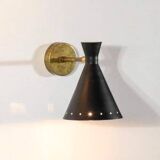 Italian design wall lamp from the 1950s