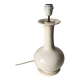 Vintage cracked glazed ceramic lamp – 1970s