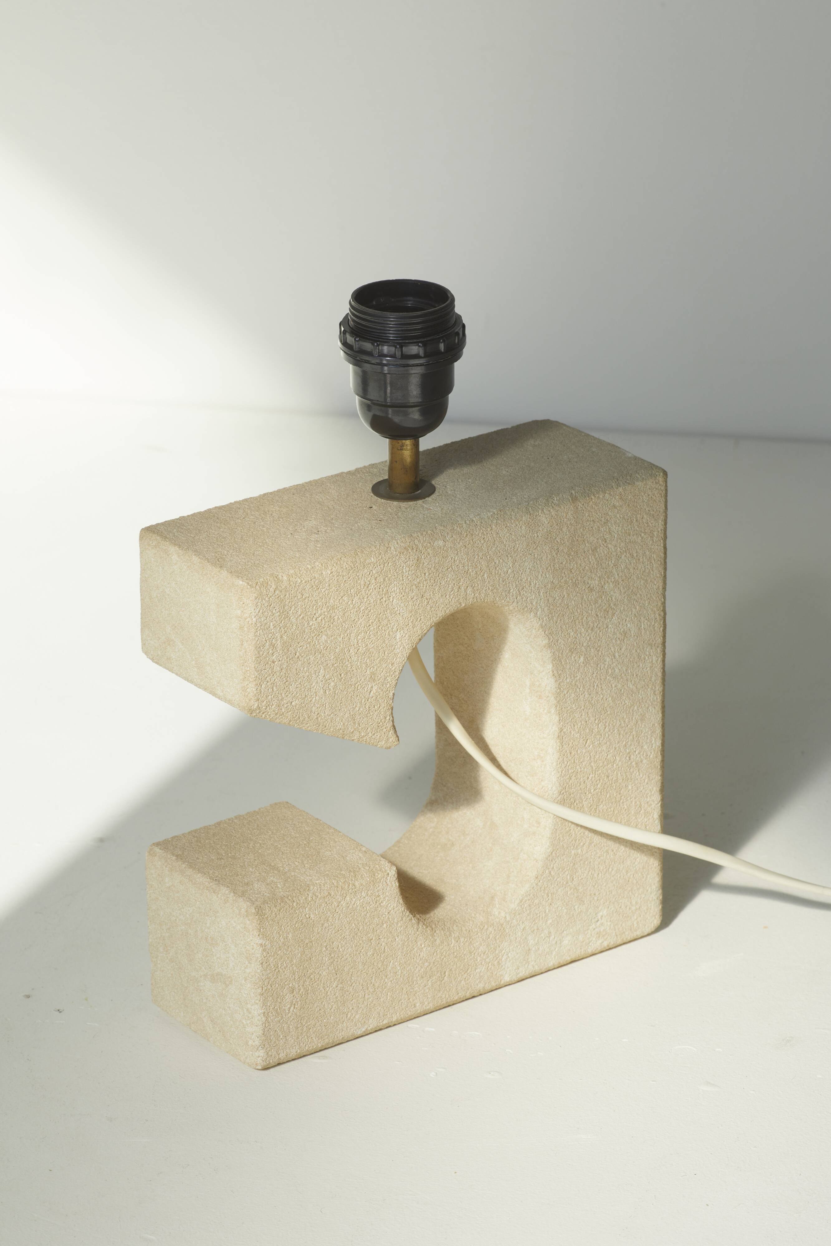 Vintage stone lamp circa 1970