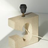 Lampe en pierre vintage circa 1970