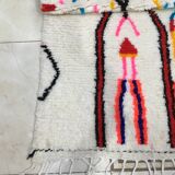 Moroccan Azilal Berber Rug 2m40 x 1m31