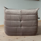 Togo set model designed by Michel Ducaroy 1973