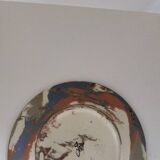 Neirage Plate