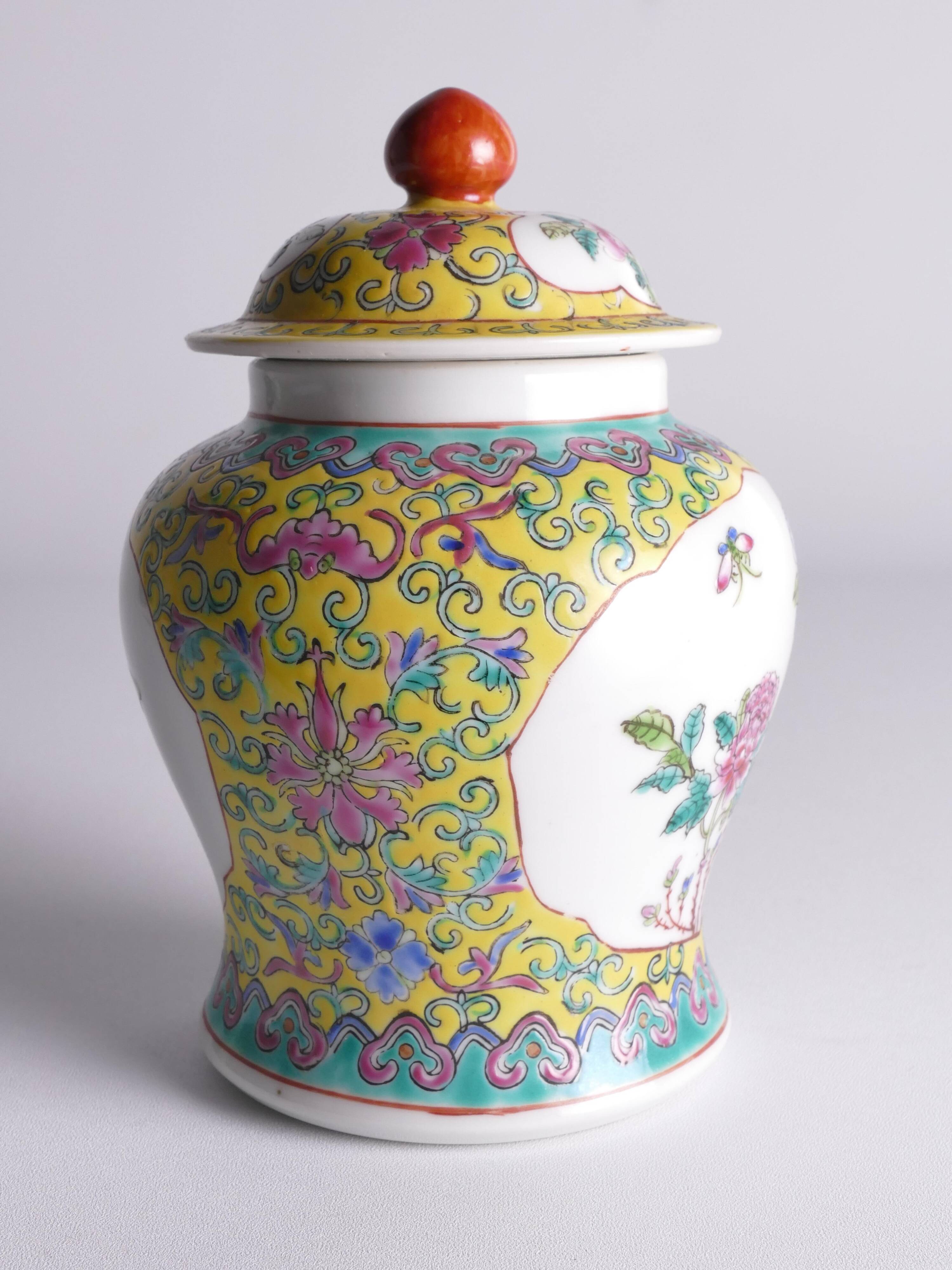Chinese Famille Rose Porcelain Jar with Lid, Yellow Ground Floral Decoration