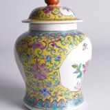 Chinese Famille Rose Porcelain Jar with Lid, Yellow Ground Floral Decoration