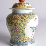 Chinese Famille Rose Porcelain Jar with Lid, Yellow Ground Floral Decoration