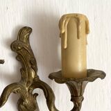 Pair of rocaille style wall lights