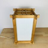 Vintage Japanese lantern table lamp