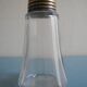 old French sugar shaker La Parfaite SGDG