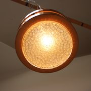 Mid-Century pendant, 1970's