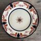 Antique plate in earthenware - English Imari style