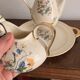 Tea Service Café Courtoisie Keramis Boch Louvière Art Deco Phoenix Bird