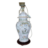 Table lamp